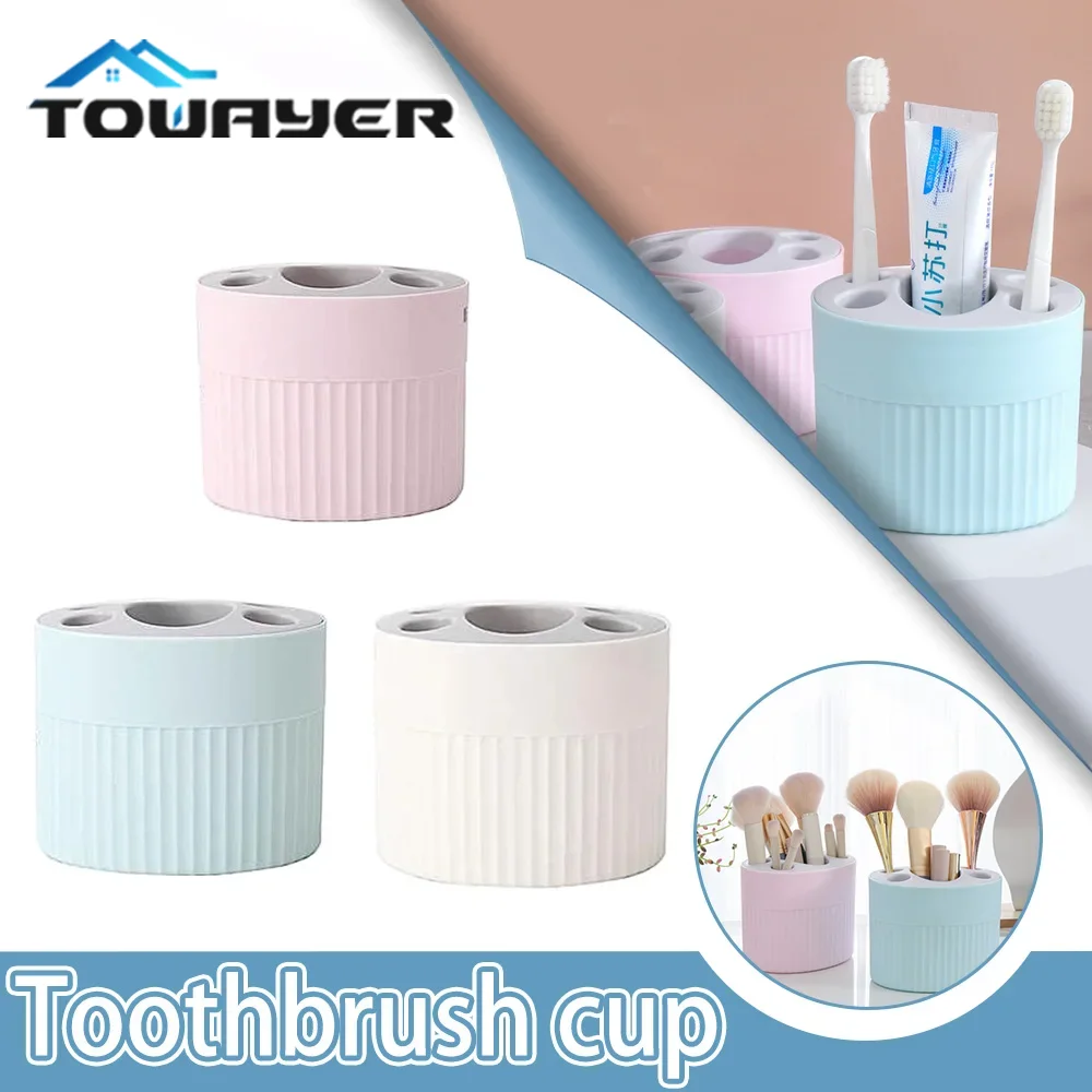 

4pcs Multi Functional Toothbrush Cup Can Hold Toothpaste Toothbrush Bathroombathroom Shelf Can Be Used As A Cosmetic Storage Box