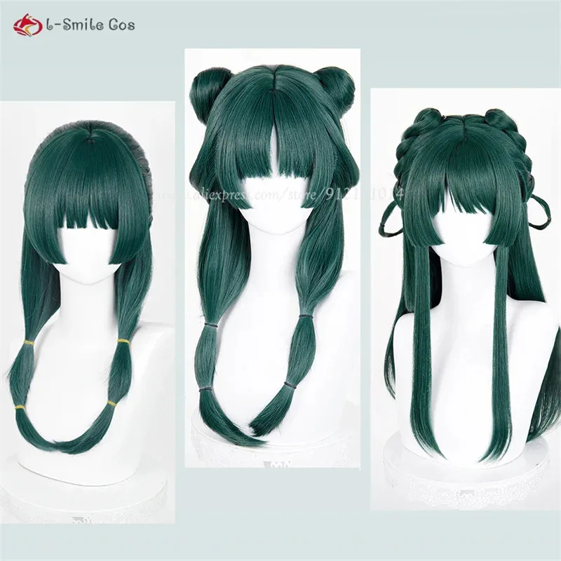 Maomao Cosplay Wig Dark Green Long Wigs Mao mao Cosplay Anime Cosplay Wigs Heat Resistant Syntheti Hair + Wig Cap