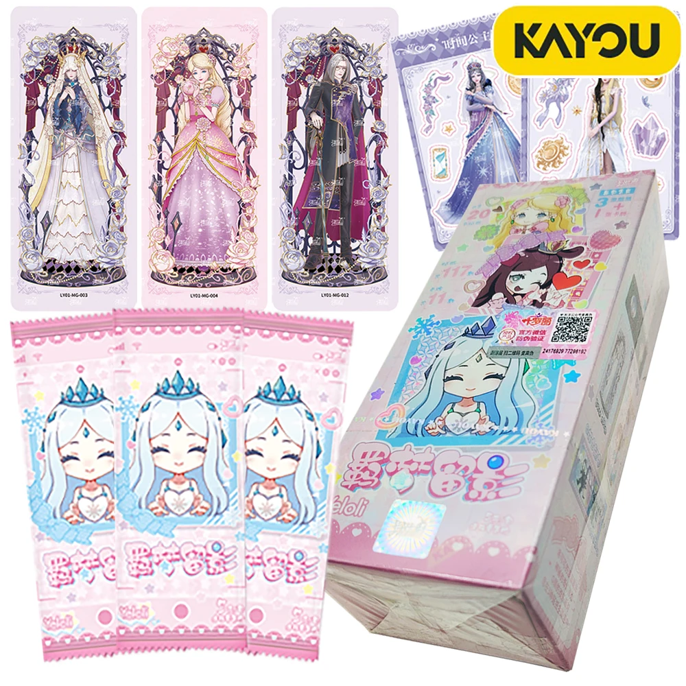 

New Genuine Kayou Ye Luoli Limited Character Card Exquisite Watercolor Style Flowing Light Collection Sticker Card Child's Gifts