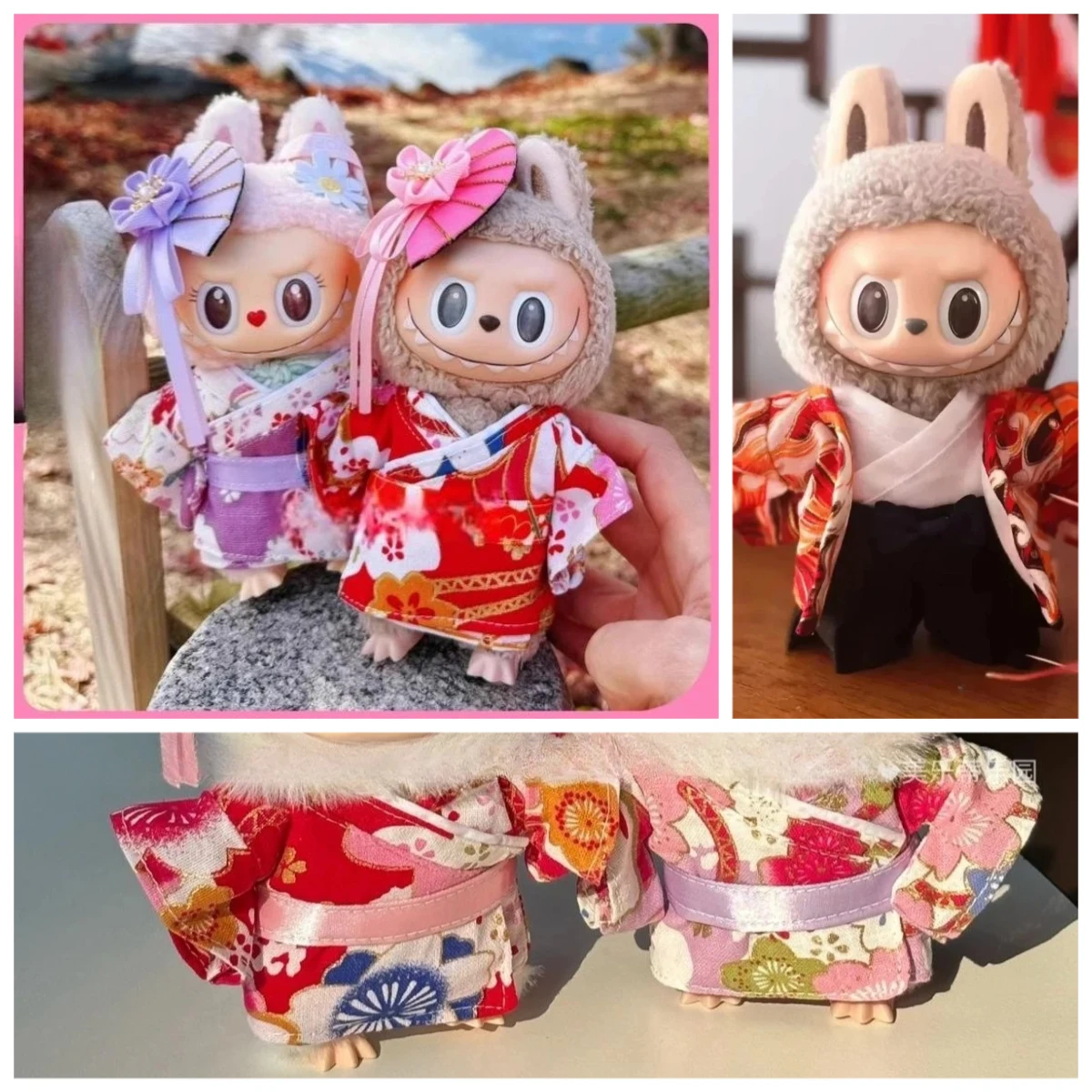 

Japanese Style Dress Up for 17cm Labubu Doll Outfit Koi Cherry Blossom Pattern Kimono Doll Suit Doll Clothes Set