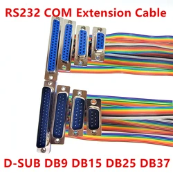 1pcs D-SUB DB9 DB15 DB25 DB37 DIDC 9 15 25 37Pin Male Female Cable D-SUD serial port connector adapter RS232 COM Extension Cable