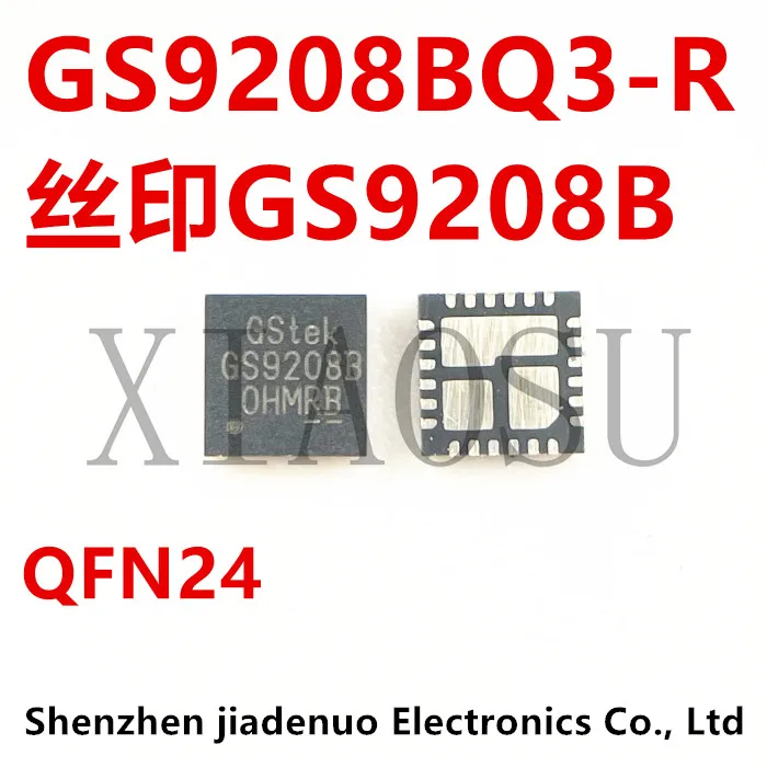(5piece) 100% New GS9208BQ3-R GS9208B GS9216TQ-R GS9216 GS92A3 QFN24 Chipset