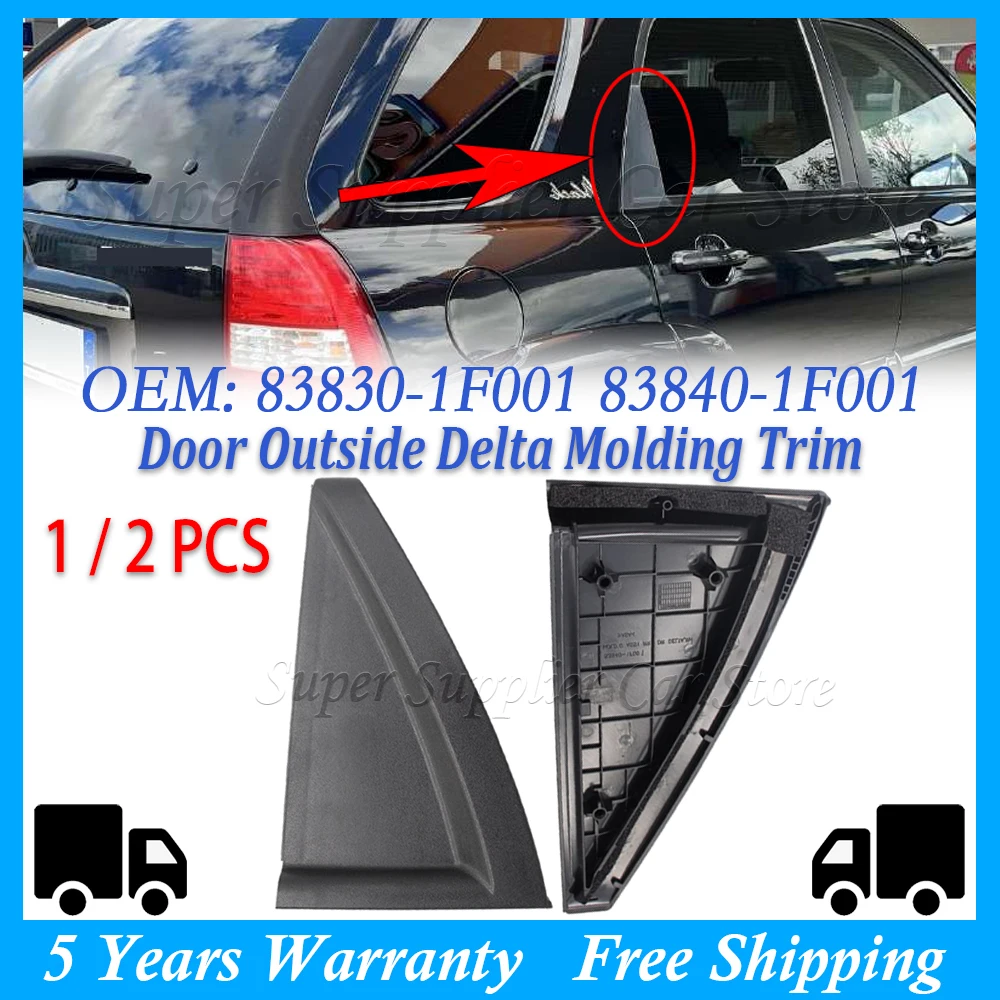 83830-1F001 83840-1F001 Rear Window Cover Door Triple-cornered Pillar Trim Protector For Kia Sportage 2006 2007 2008 2009 2010
