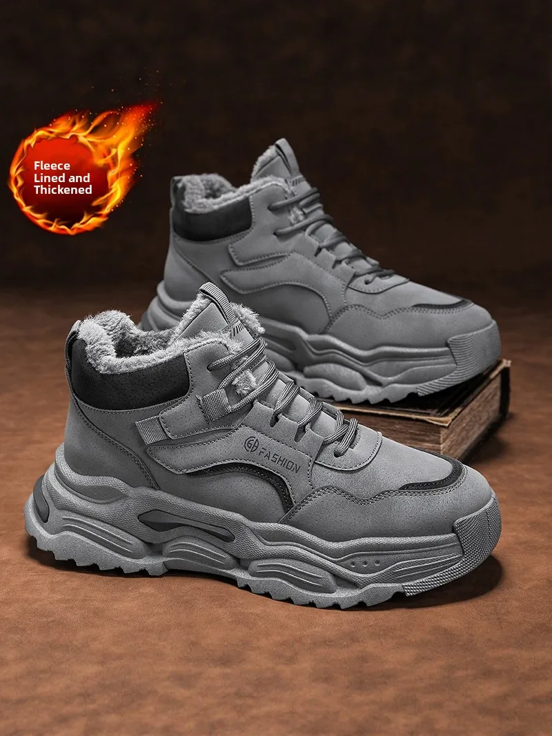 Thickened Winter High-Top Men's Shoes Warm Fleece Lined Leather And Fur Integrated Work Boots  Boots Casual Style
