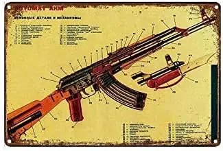 Metal Tin Sign AK-47 Decor Bar Pub Home Vintage Retro Poster Retro Wall Home Bar Pub Vintage Cafe Decor, 8x12 Inch sign