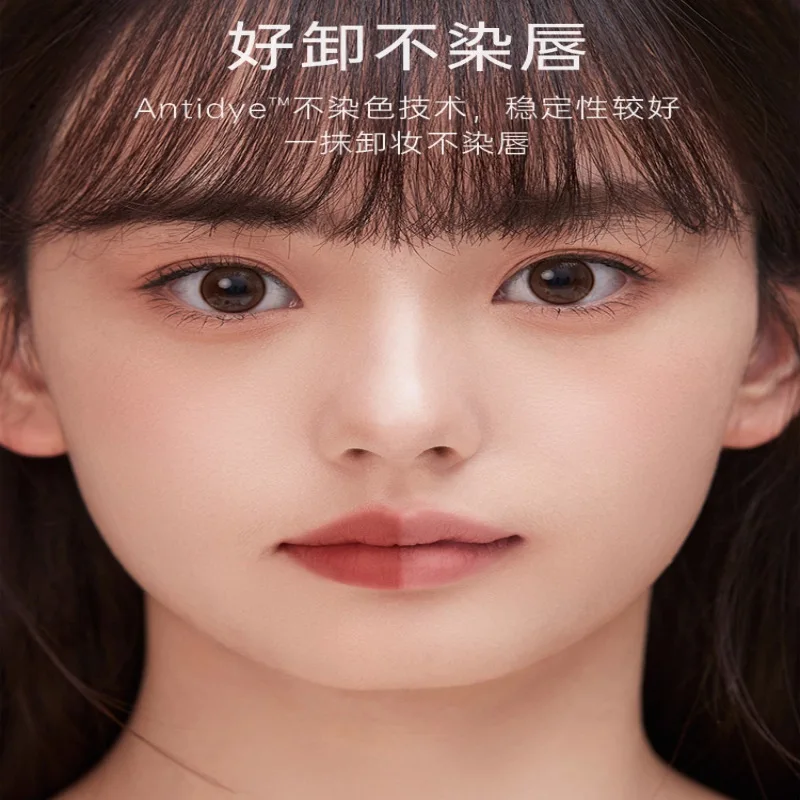 フォーエバーキー ウォーターリップマッド マット マットリップグレイズ 長持ちするカップに付かない口紅