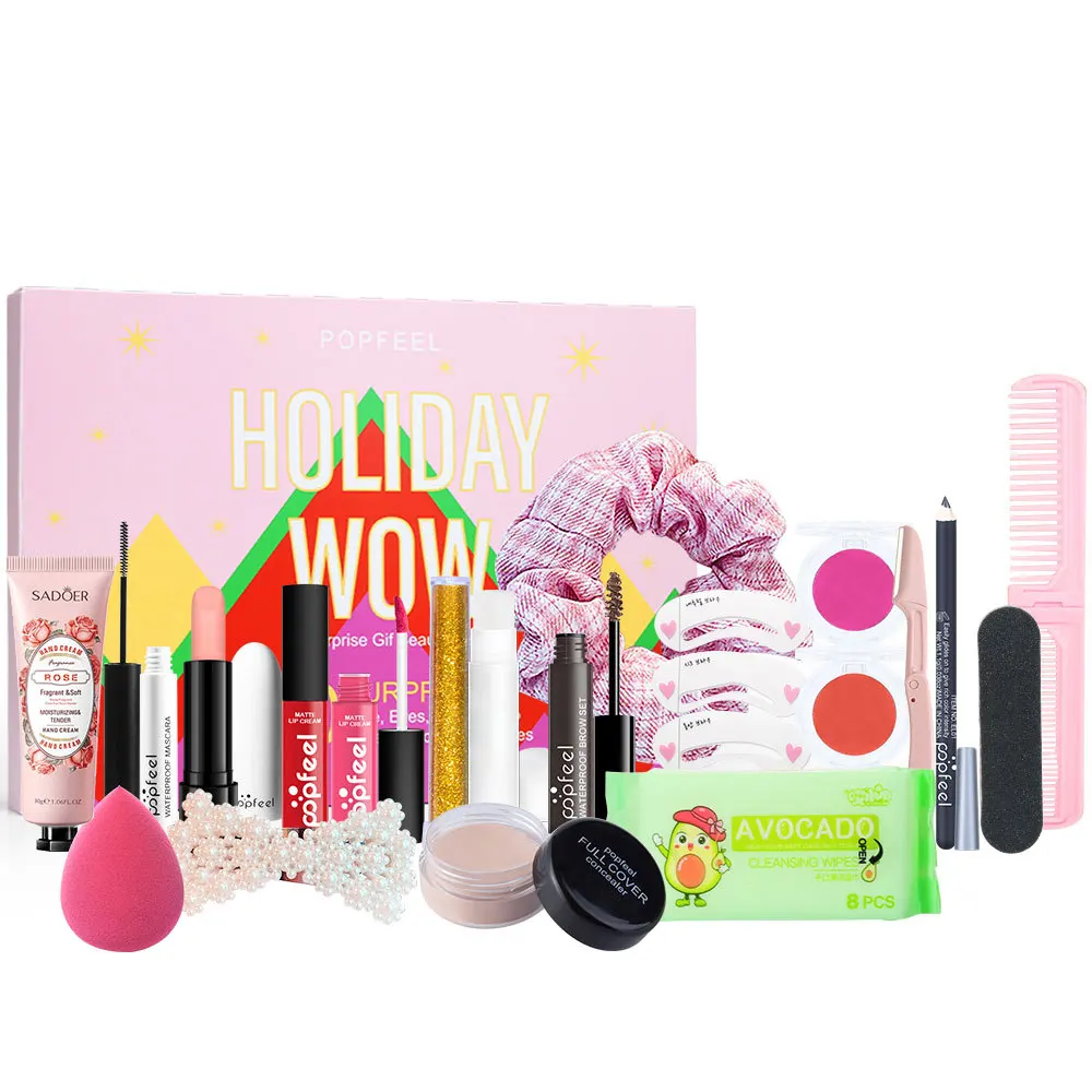 Holiday style cosmetics set, makeup tool gift box