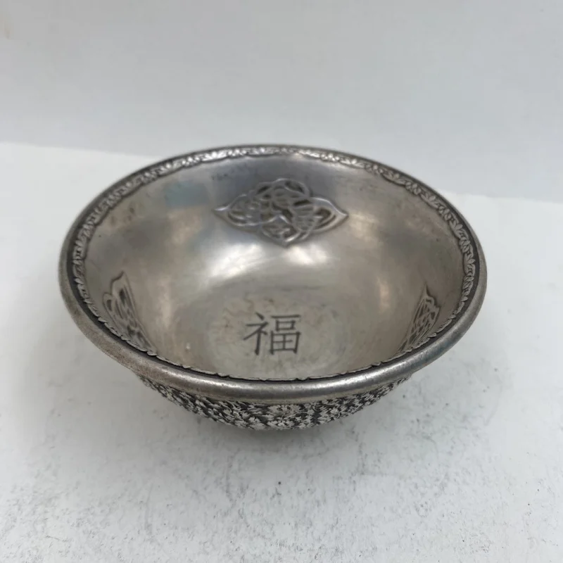 Antique Miscellaneous Items Hongwu Period Old Silverware Fu Character Silver Bowl Thickened White Copper Offering Bowl Silver Pl