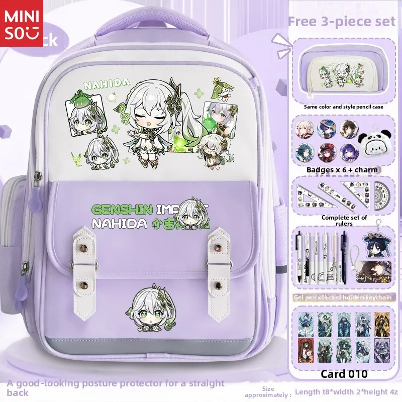 Mochila Miniso Genshin Impact Kaedehara Kazuha, mochila escolar ergonómica grande, mochila Keqing Yae Miko