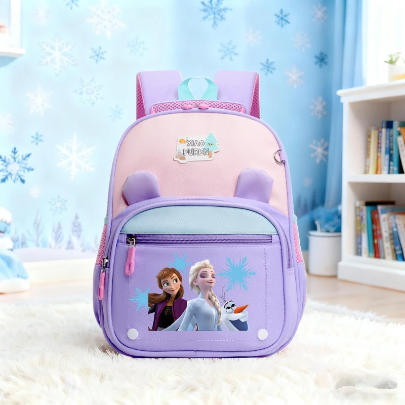 エルサ プリンセス キッズ バックパック、アナと雪の女王 軽量スクールバッグ かわいい学生リュックサック