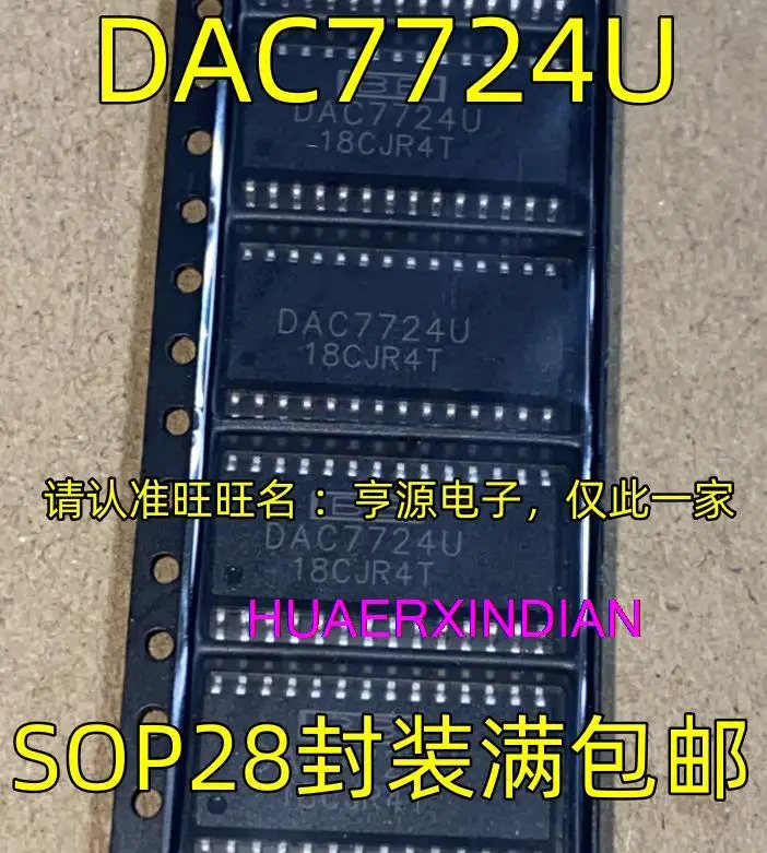 

5PCS New Original DAC7724U SOP28DAC7724UB