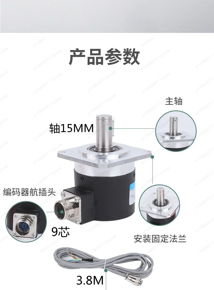 Kép 4: CNC Csőnadrág encoder ZSF5815 6215 Forgási encoder számára gépi eszközök