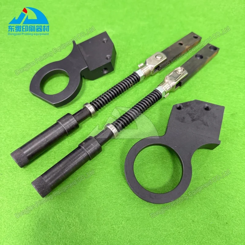 pieces-de-machines-d'impression-offset-ds-71010310-os-71010308-mv033602-mv101539-support-pour-machine-heidelberg-sm102-cd102