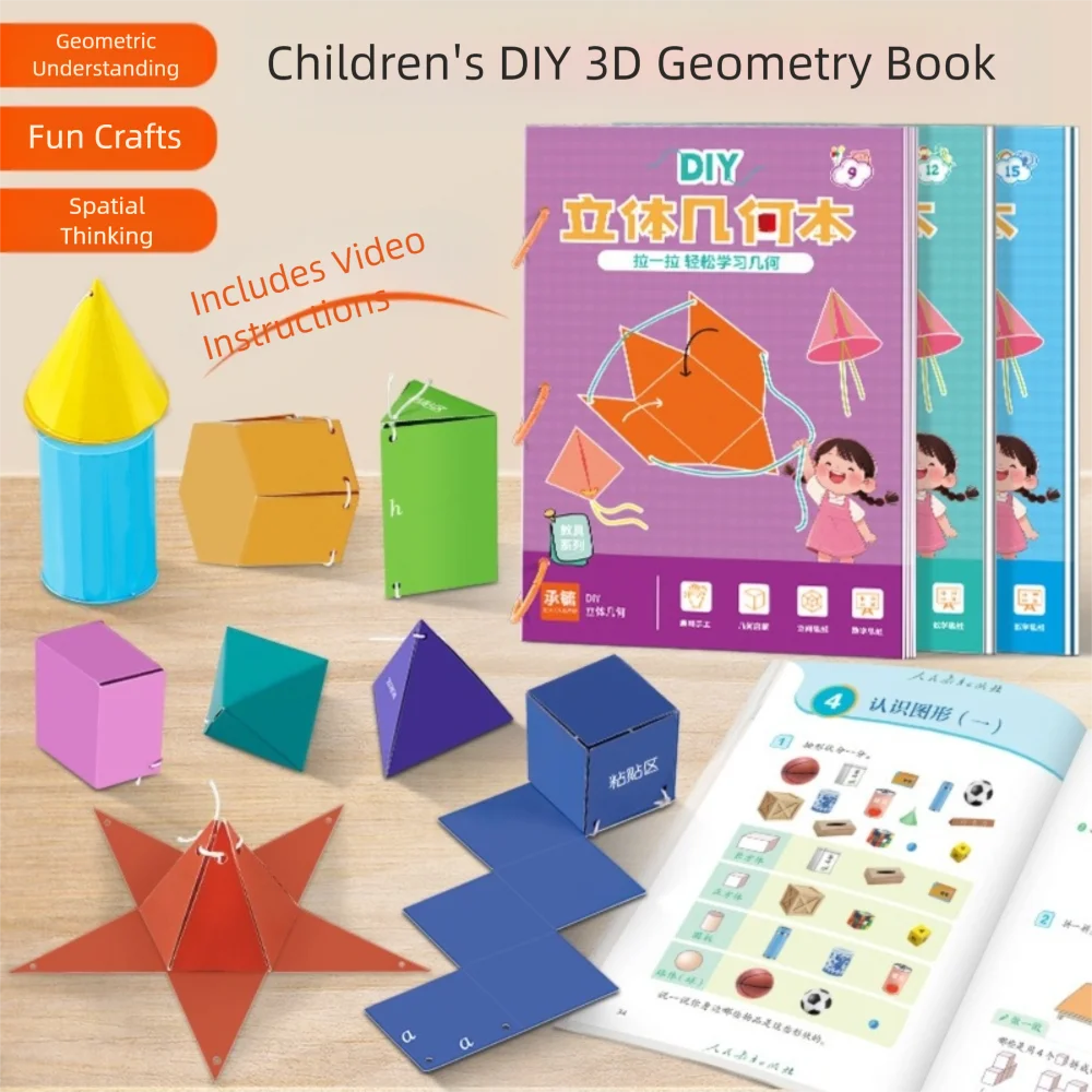 Educational Solid Geometry Book Safe Braided Rope Design with 9/12/15 Solids 3D Geometry Learning Book