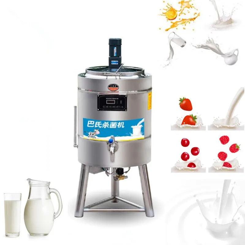 30l-500l Small Scale Milk Pasteurization Machine Milk Pasteurizer Machine CFR BY SEA