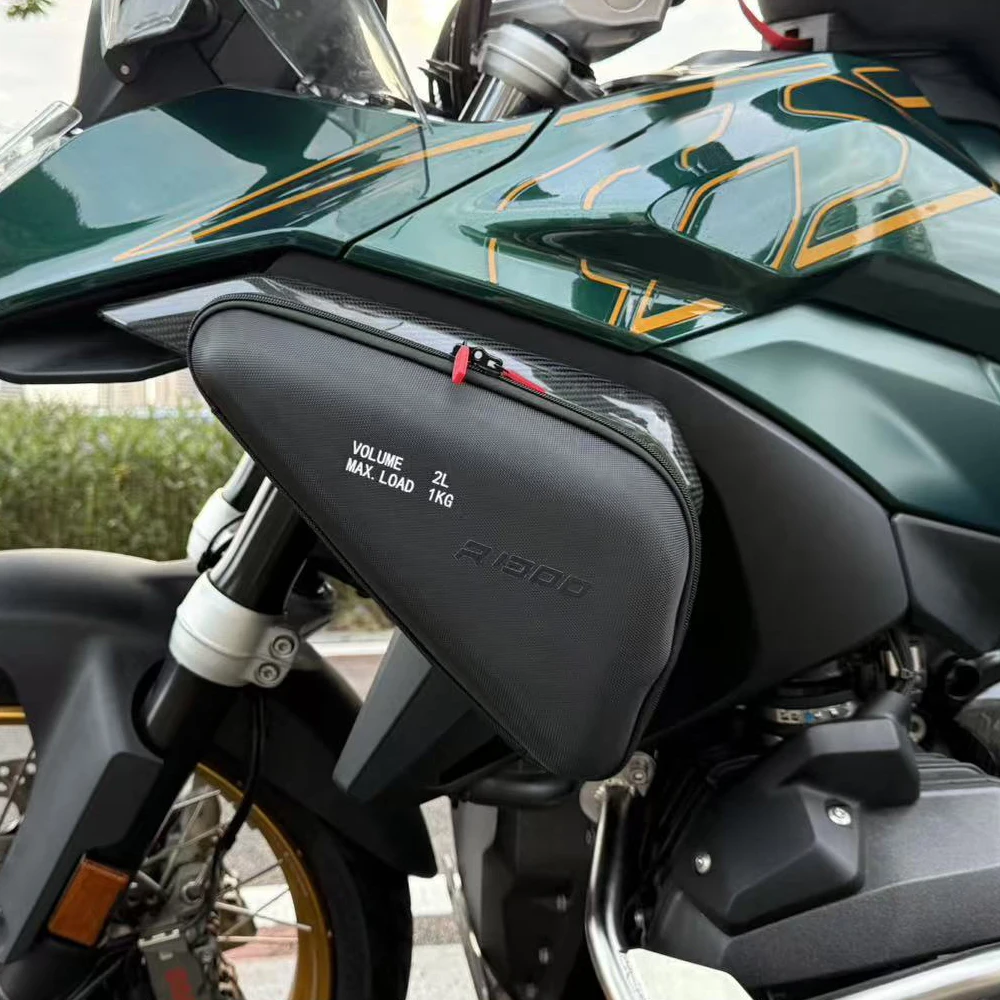 R 1300 GS Adventure 2L ملحقات الدراجة النارية المبرد القلنسوة حقيبة الجانب هدية أداة تخزين أكياس 1 كجم لسيارات BMW R1300GS R1300 GS