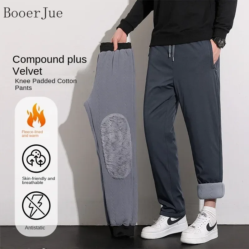 Winter Men Knee Padded Thermal Trousers Compound Velvet Lining Warm Casual Pants Indoor Outdoor Cold Weather Camping Hiking
