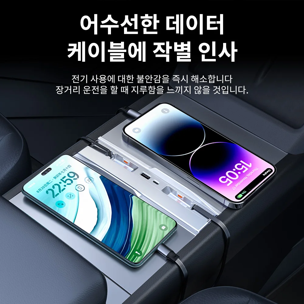 YZ Für Tesla Modell 3 Highland 2024 Docking Station Schnelle Ladegerät Intelligente Expansion Dock Zentrale Steuerung Lade Shunt HUB