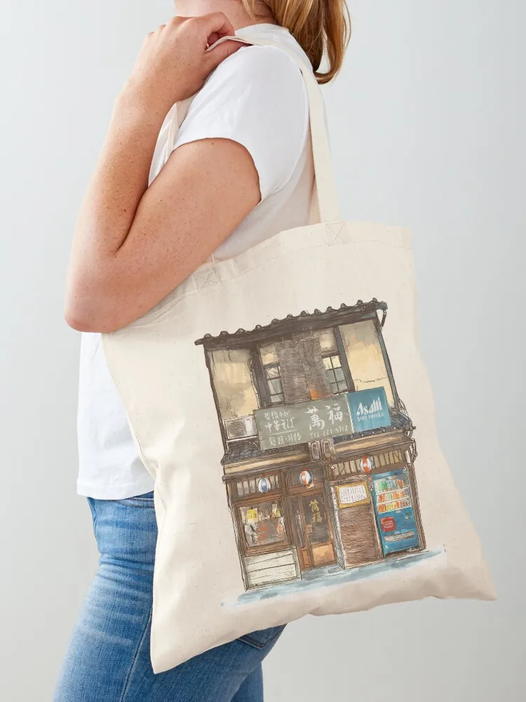 A noodle shop in Kyoto Tote Bag Cloth bag Beach bag reusable shopping large size bags