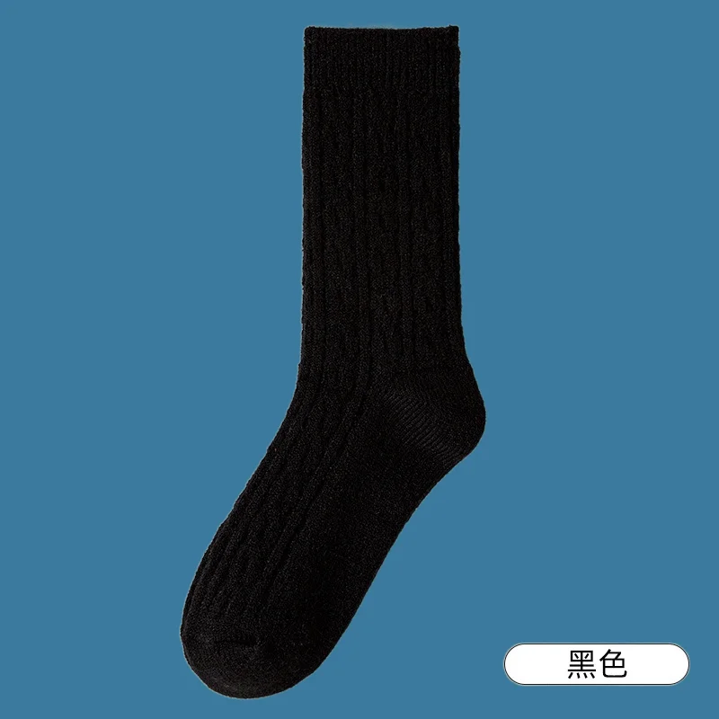 

3/6 Pairs Women Winter Thick Warm Socks Spring and Autumn Solid Color Plus Velvet Sleeping Twisted Wool Stacked Socks 2024 Socks