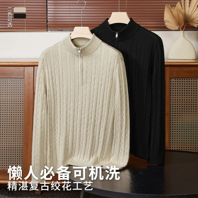 High-end Knitted Sweater for Men's Winter Wear Warm Zipper Collar Solid Color Men Base Layer Fashion Comfortable Stand-up Collar