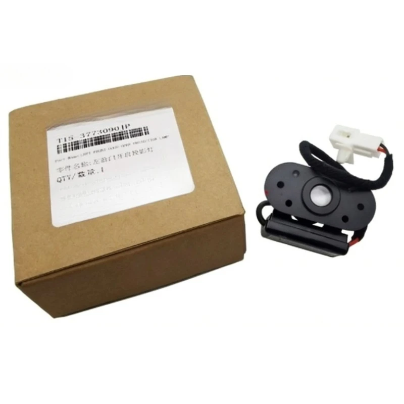 

1 шт. проекционный фонарь открытия передней левой двери для Chery Tiggo 7 T15-377090JP