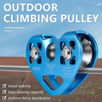 ¡ENCIER! Cuerda de Cable de acero de doble polea para escalada en forma de corazón, dispositivo de escalada de 13mm, carrito Zipline de alta velocidad 24KN