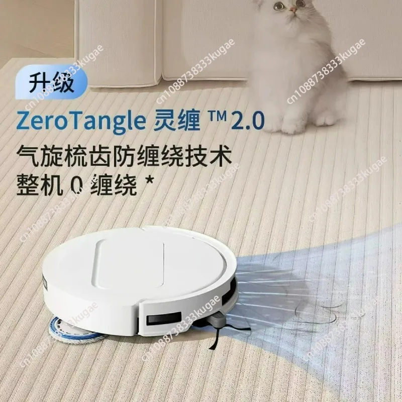 Ecovacs Deebot T50 PRO مكنسة كهربائية روبوت النسخة الصينية 15800Pa الشعر Zerotangle ستبليس 70 ° آلة كنس المياه C #2