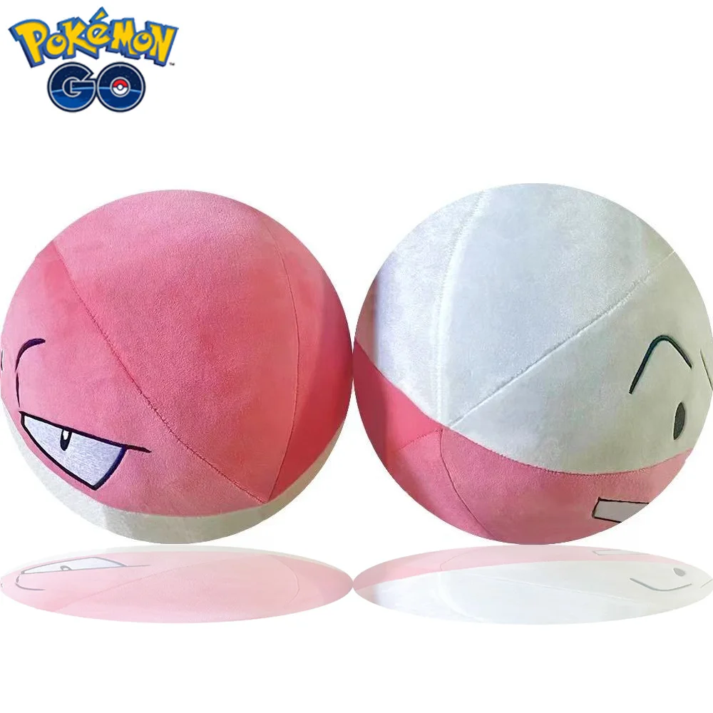 25cm Round Pokémon Electrode & Voltorb Plush Toy Cute Voltorb Electrode Dolls Thunderbolt Pokemon Plushie Pillow Christmas Gifts