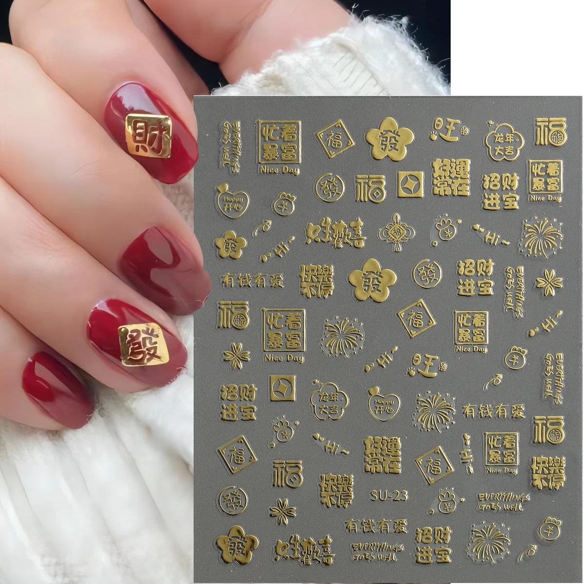 Bronzing 2024 Nail Art Stickers Dragon Year Gold Silver Fireworks 3D Self Adhesive Nail Stickers New Year Nail Supplies LESU-23