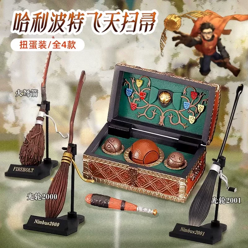 T Arts Gashapon Figure Model Hogwarts Quidditch Flying Broomstick