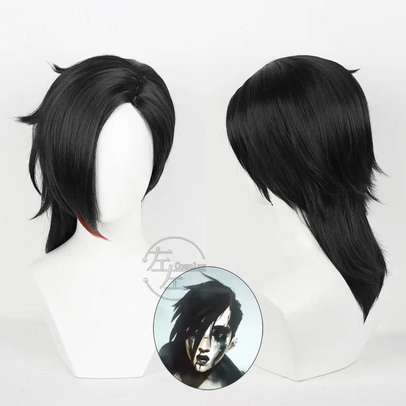 Battle of Two Cities 2 Black Fist Weicos Wig New Image Red and Black Gradient Wig Side Split Leather Top Wig