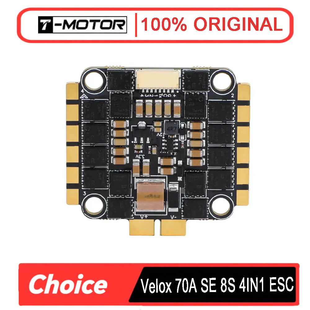

T-MOTORHOBBY Velox 70A SE 8S 4IN1 ESC для RC FPV фристайл и квадрокоптера дальнего действия (поддержка сильного тока)