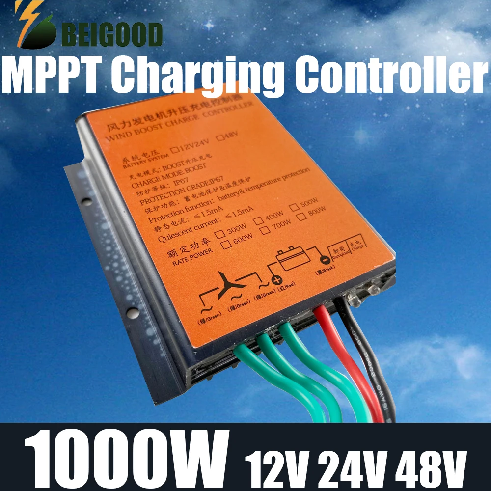 

1000W 12V 24V 48V Waterproof Wind Turbine Generator Charge Controller Wind Power Generator Regulator Windmill Controller