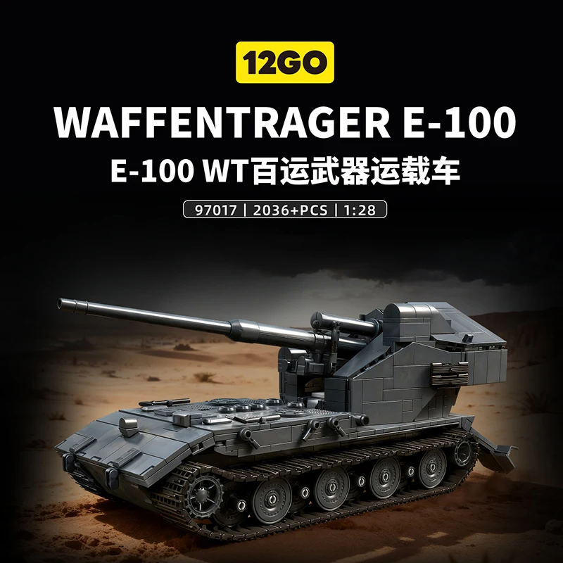 

WW2 German Waffenträger E-100 Heavy Weapon Carrier Building Blocks | Educational Construction Toy Assembly Toy Bricks Toy DIYtoy
