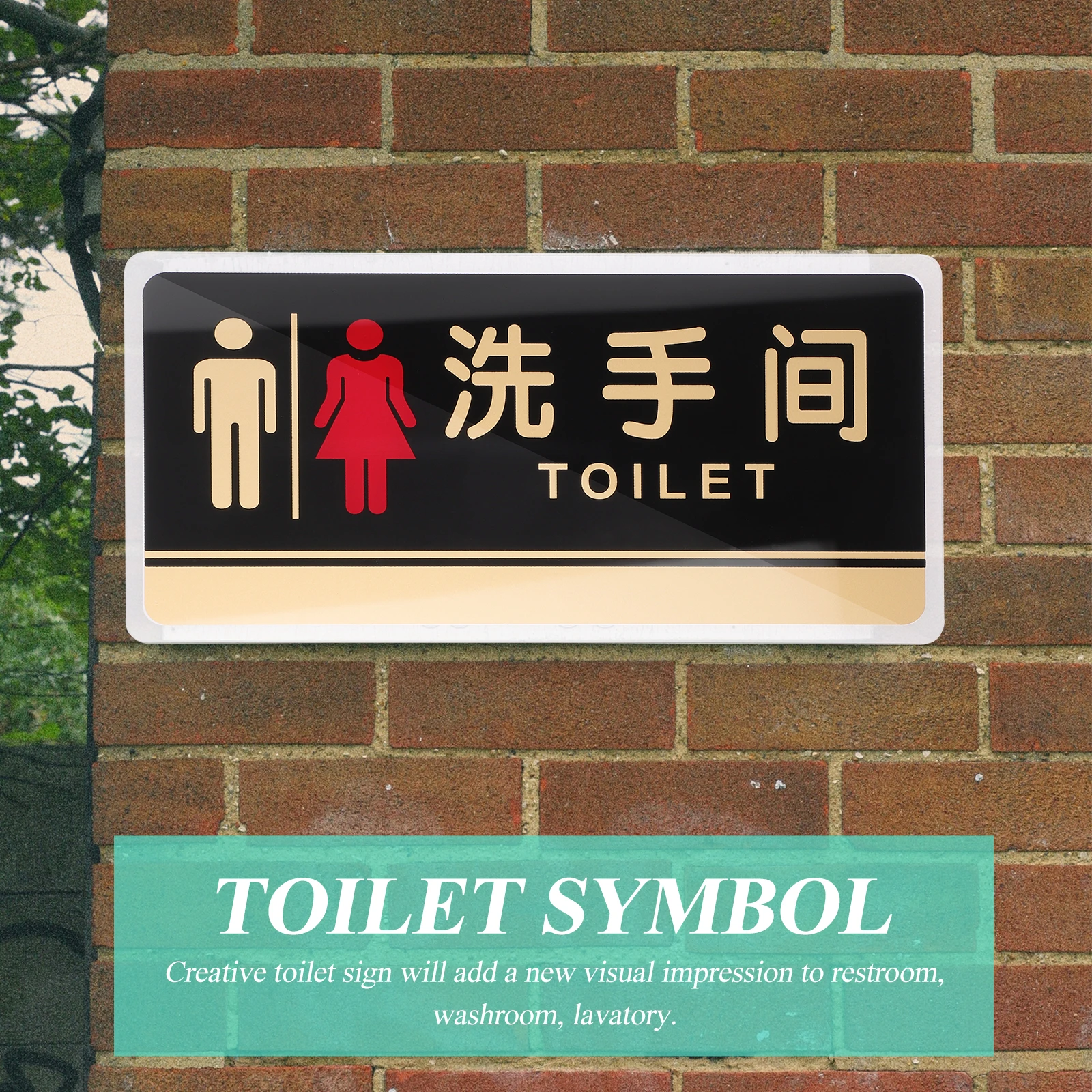 

Acrylic Toilet Sign Plate Durable Legible Clear Stylish Restroom Door Sign Wc Bathroom Identification Lavatory Washroom