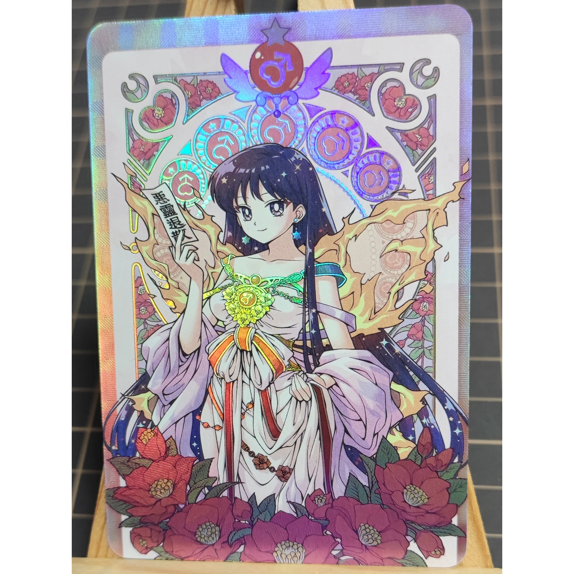 6Pcs/set Self Made Tsukino Usagi Collection Card Prosperity Series Refraction Color Flash Card Aino Minako Anime Cards Gift Toys