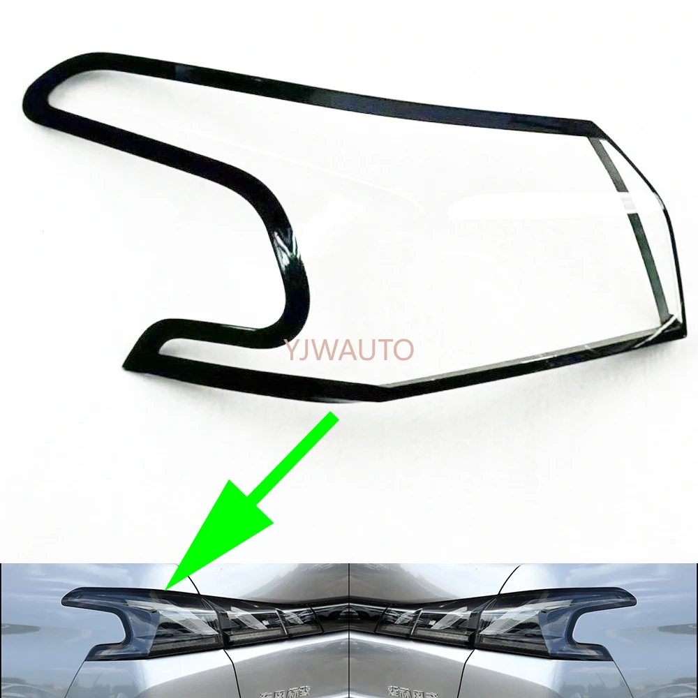 

Для Peugeot 408 2022 2023 2024: Защитная крышка заднего фонаря, стекло заднего фонаря, замена стекла заднего фонаря, корпус стоп-сигнала