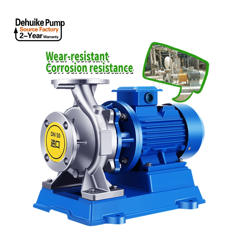 

Easy Maintenance Vertical Pipeline Pump No Pipe Dismantling Needed 380V Heavy Centrifugal High Pressure Water Pump