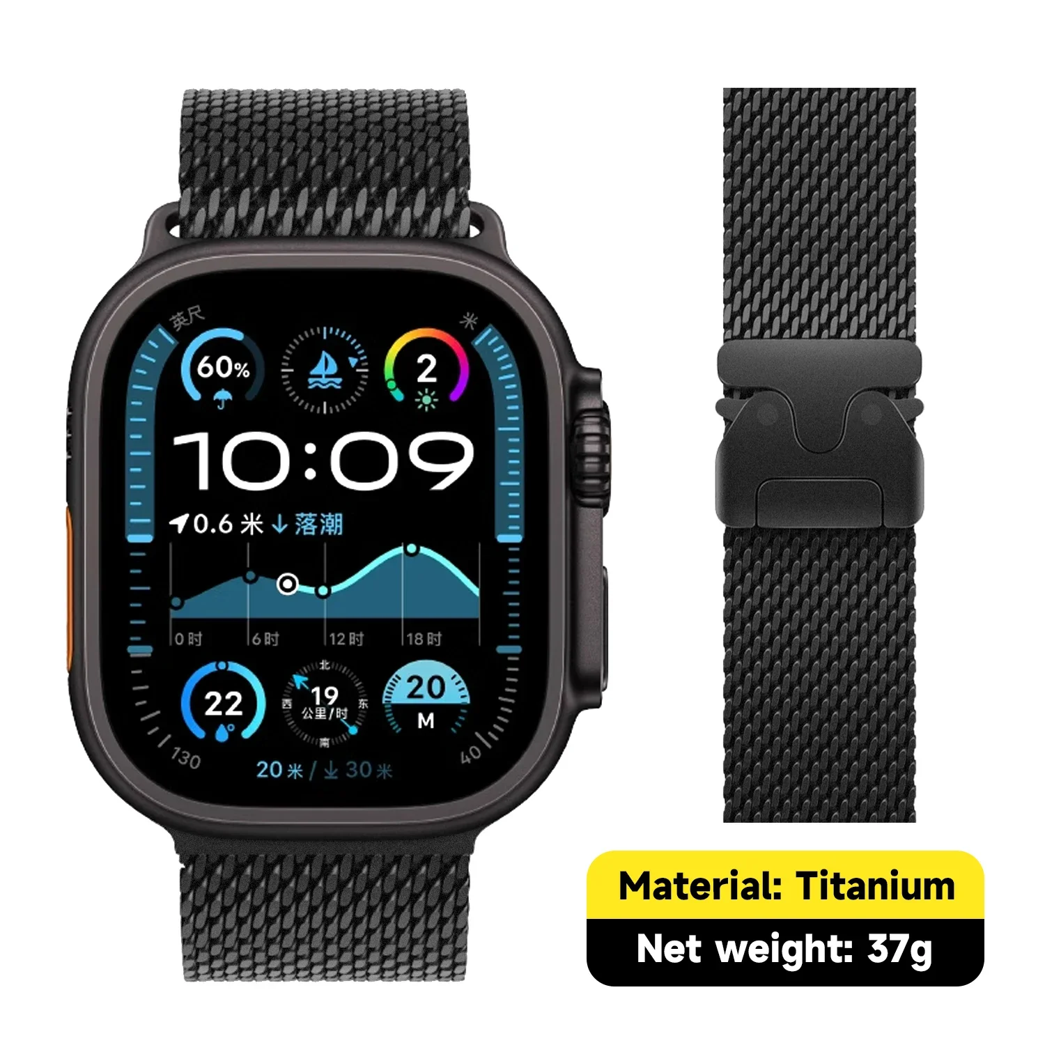 Titanarmband für Apple Watch Ultra 4/3/2 49mm iWatch Series 12 11 10 9 8 Natürliches Titan Milanese Loop Armband mit Fallschirmschnalle