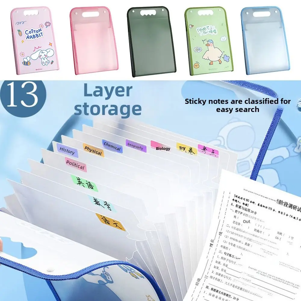 

Large Capacity A4 File Folder 13-Layer Waterproof Expanding Accordian Organizer Cartoon Animal Handheld Student File Bag