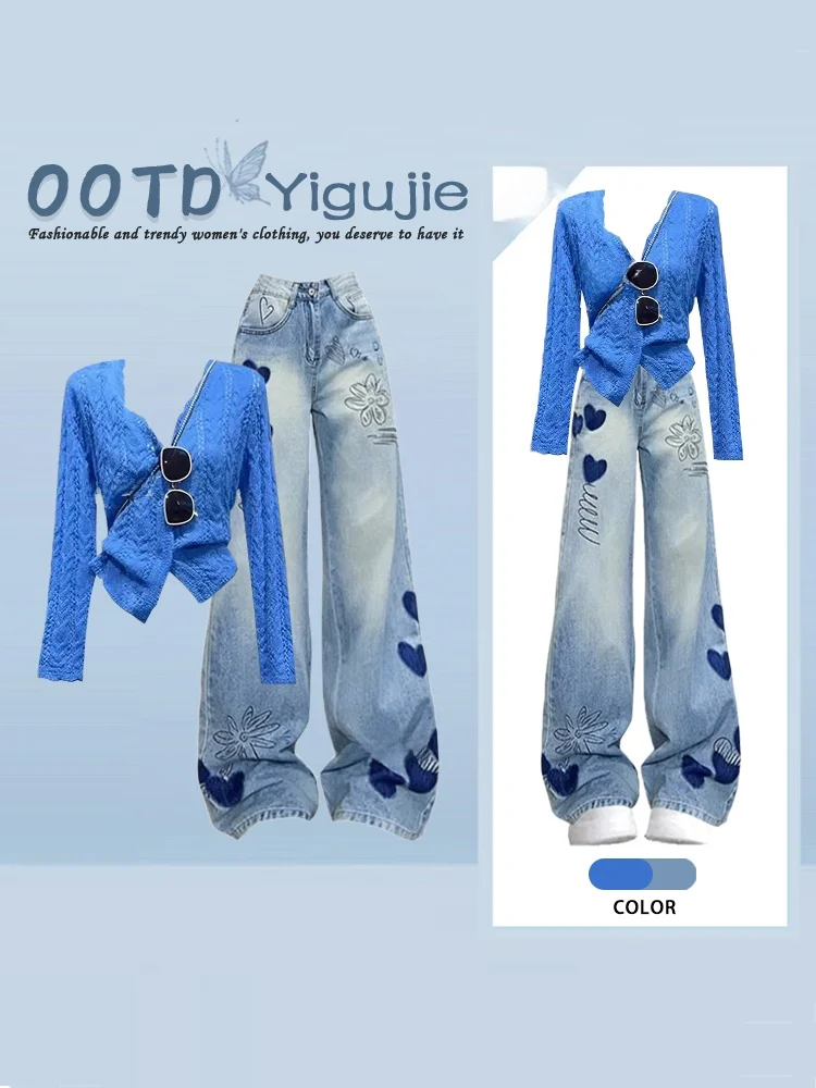 Retro Klein Blue Long Sleeve Knitted Top Hollow V-Neck Women's Fashion Set with Heart Shaped Jeans Two Piece Autumn Outfit