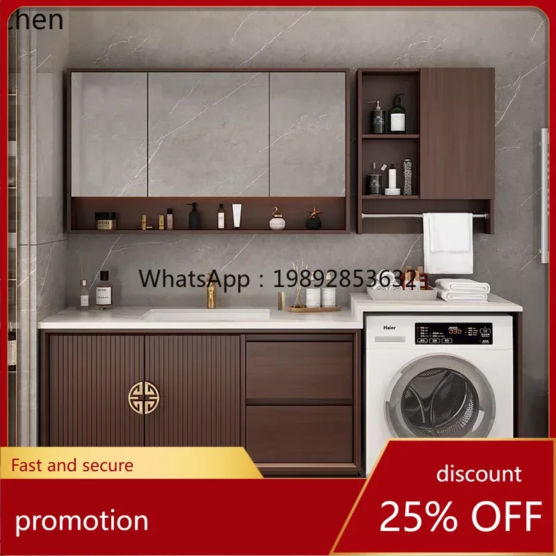 Yfy Modern New Chin… - image