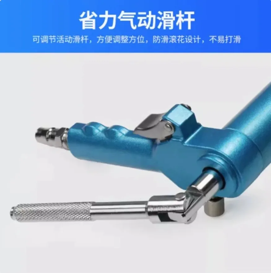 Rake Piston Adjustment Tool Car Pneumatic Brake Pump Adjusting Tool Wind Back Tool Repels Air Operated Brake Piston 1x