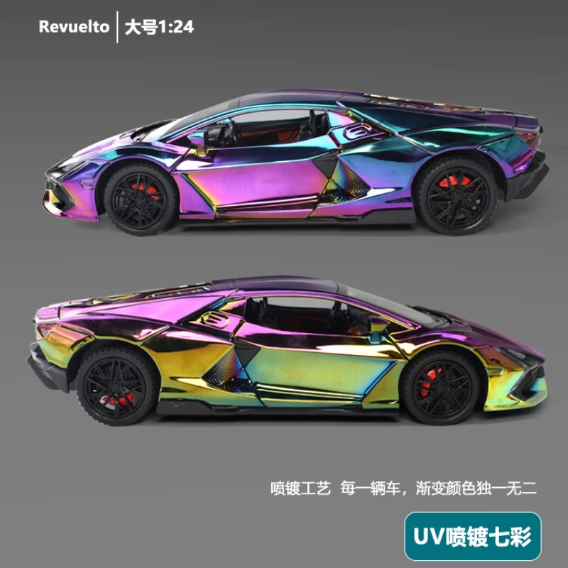 1:24 Lamborghini Revuelto Auto sportiva Modello di auto in lega Fonde sotto pressione Collezione di auto giocattolo in metallo Simulazione di luce sonora Gif per bambini