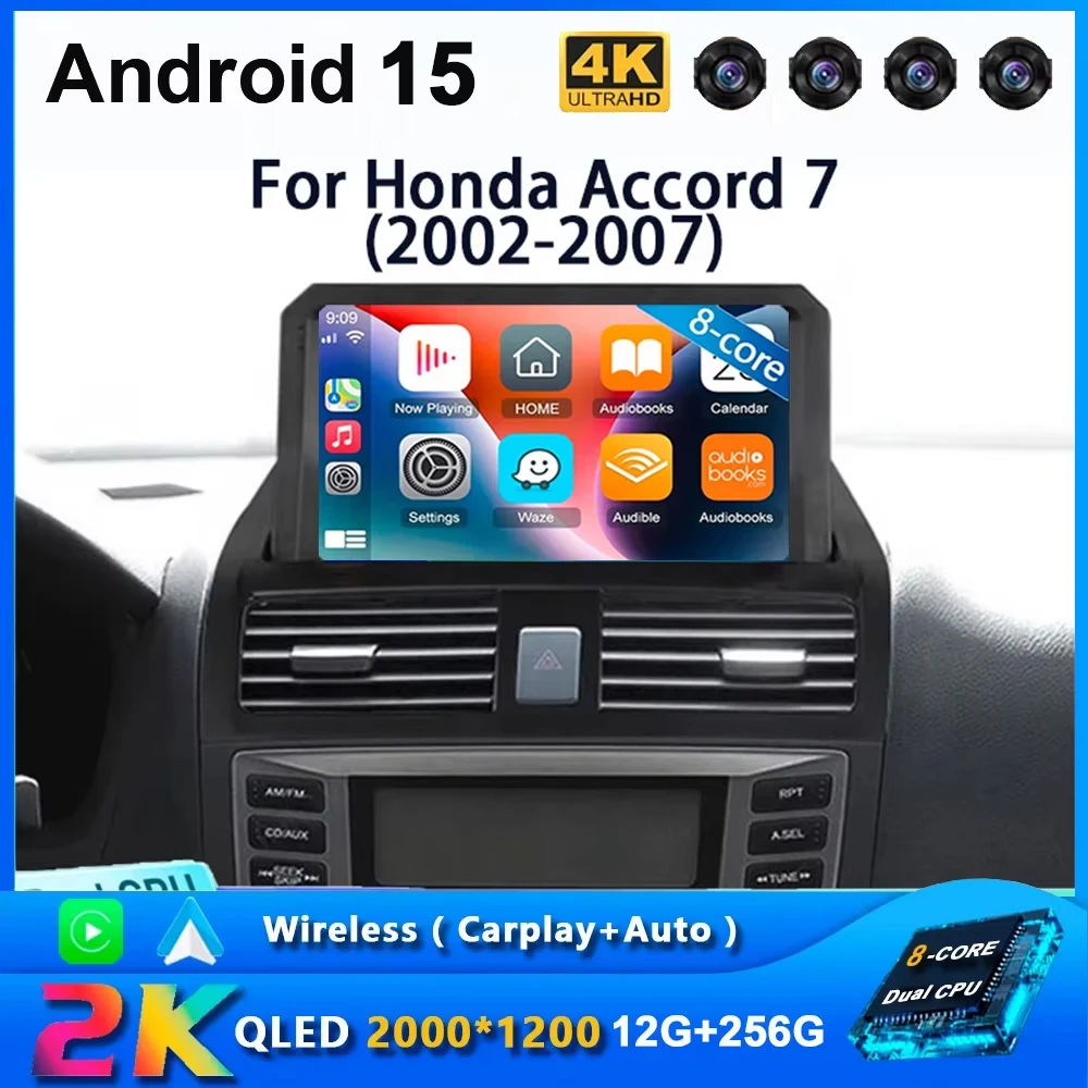 

Автомобильное радио Android 15 Carplay для Honda Accord 7 2002 2003-2007, мультимедийный видеоплеер, навигация, GPS, стерео, 2Din, DVD, WIFI + 4G