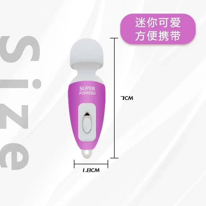 (Розовый) Портативный Миниатюрный Массажер для снятия стресса, электронный брелок-кольцо, Массажер всего тела, аксессуары для ванной