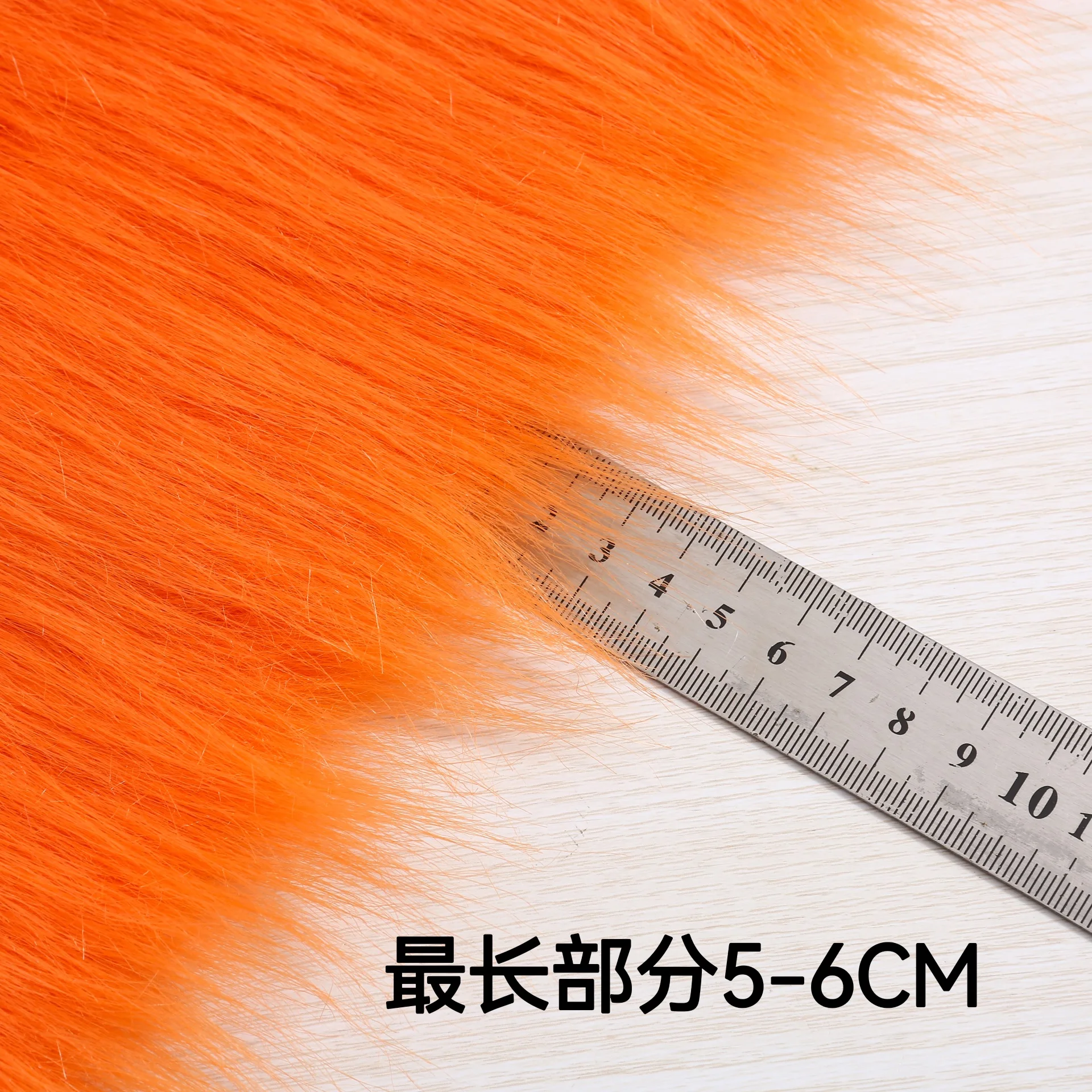 5cm Long Imitation Fox Fur Fabric Animal Clothing Fur Ear Fur Collar Counter Display Furniture Decoration DIY Clothing Fabric