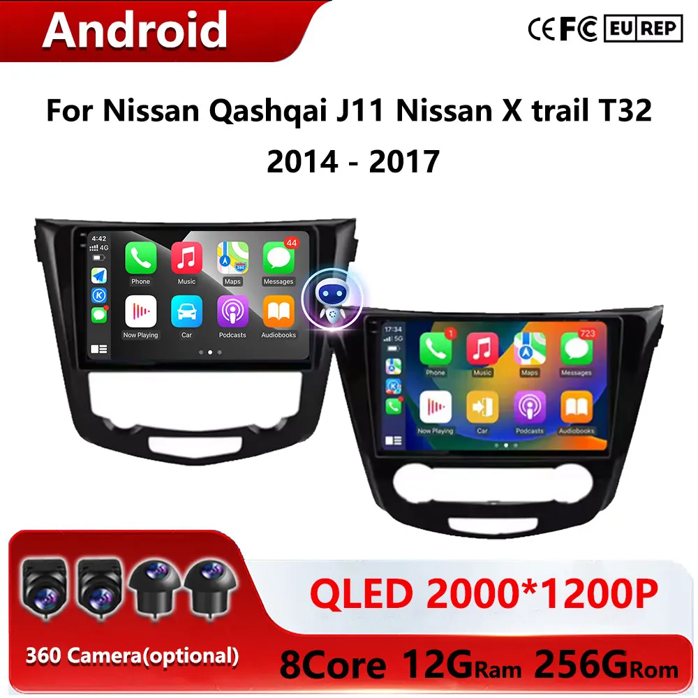 Android Auto Π°Π²ΡΠΎΠΌΠΎΠ±ΠΈΠ»ΡΠ½ΡΠΉ ΡΠ°Π΄ΠΈΠΎΠΏΡΠΈΠ΅ΠΌΠ½ΠΈΠΊ Π²ΠΈΠ΄Π΅ΠΎ ΠΌΡΠ»ΡΡΠΈΠΌΠ΅Π΄ΠΈΠΉΠ½ΡΠΉ ΠΏΠ»Π΅Π΅Ρ WiFi Bluetooth GPS Navi Π΄Π»Ρ Nissan Qashqai J11 Nissan X trail T32 2014-2017 Android Auto Π°Π²ΡΠΎΠΌΠΎΠ±ΠΈΠ»ΡΠ½ΡΠΉ ΡΠ°Π΄ΠΈΠΎΠΏΡΠΈΠ΅ΠΌΠ½ΠΈΠΊ Π²ΠΈΠ΄Π΅ΠΎ ΠΌΡΠ»ΡΡΠΈΠΌΠ΅Π΄ΠΈΠΉΠ½ΡΠΉ ΠΏΠ»Π΅Π΅Ρ WiFi Bluetooth GPS Navi Π΄Π»Ρ Nissan Qashqai J11 Nissan X trail T32 2014-2017