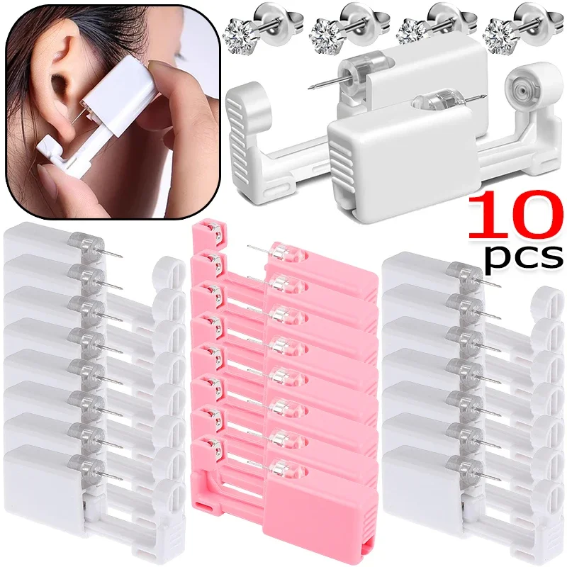 Solid Color Ear Piercer Sterile Ear Puncher Quick Operation Prevent Inflammation Earlobe Punching Gun Aseptic Ear Piercing Gun